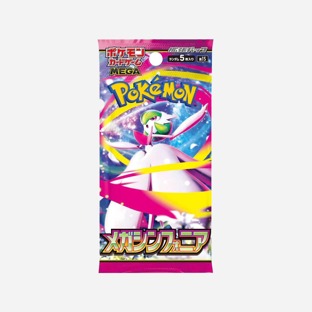 Pokémon TCG - Mega Symphonia - Booster Pack - JP