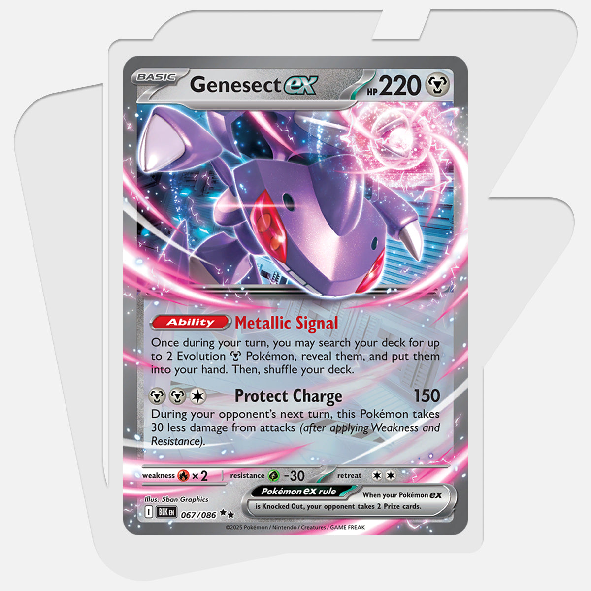Genesect ex (BLK 067)