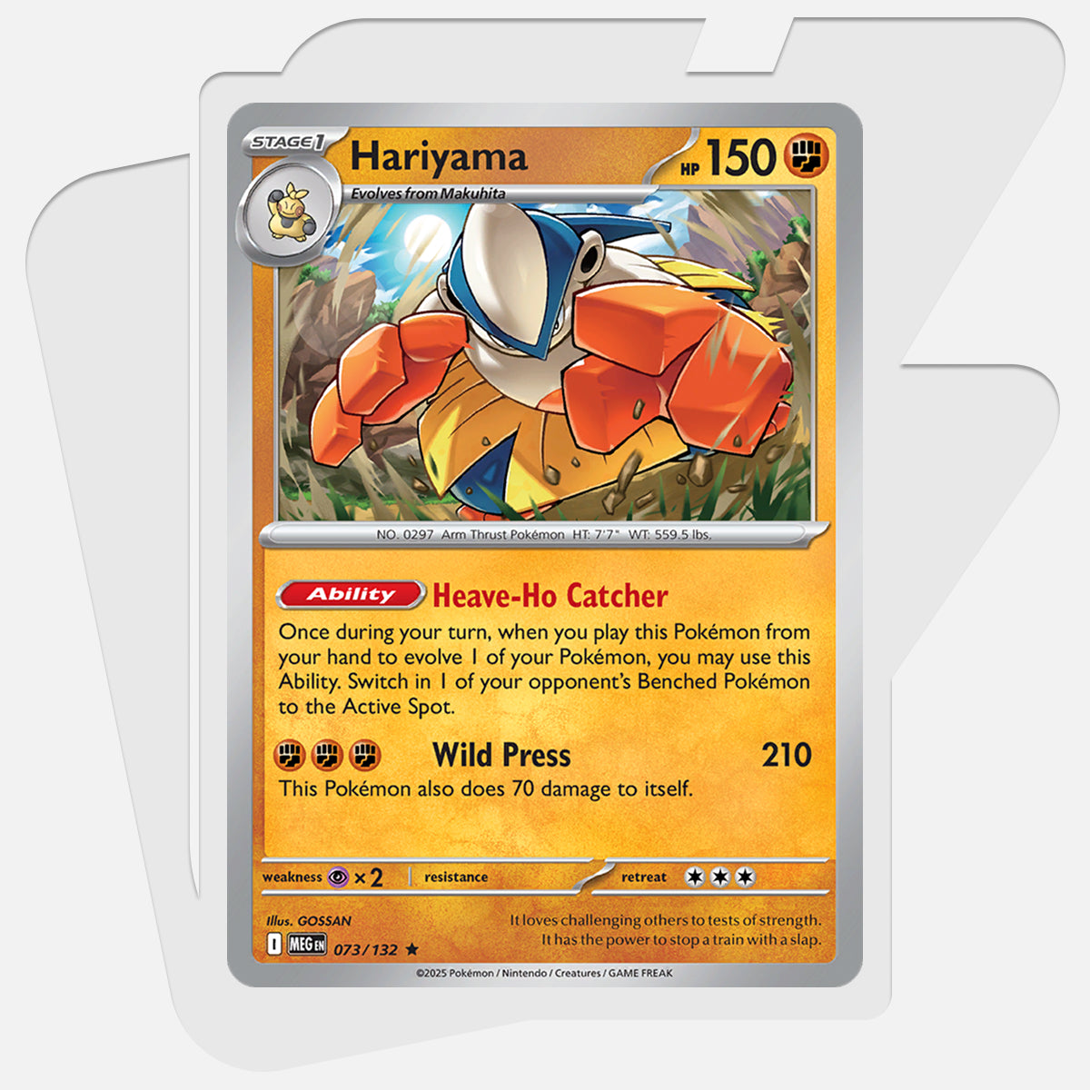 Hariyama (MEG 073)
