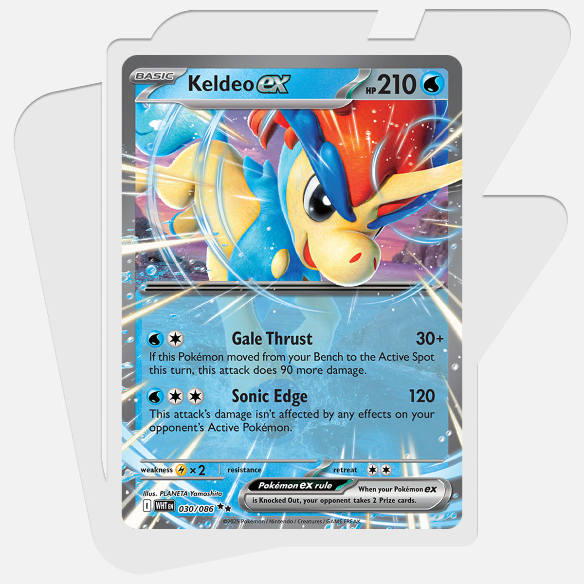 Keldeo ex (WHT 030)