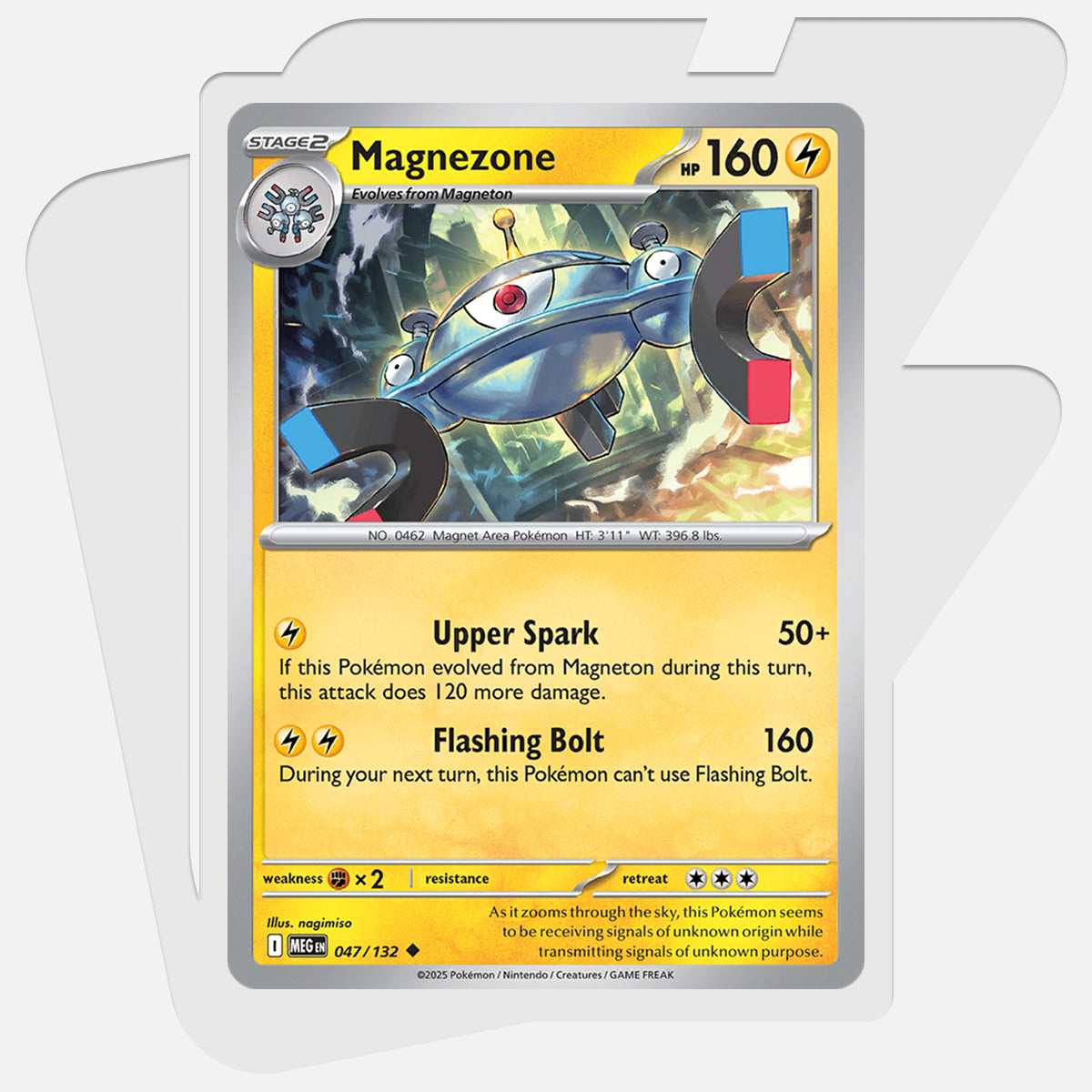Magnezone (MEG 047)