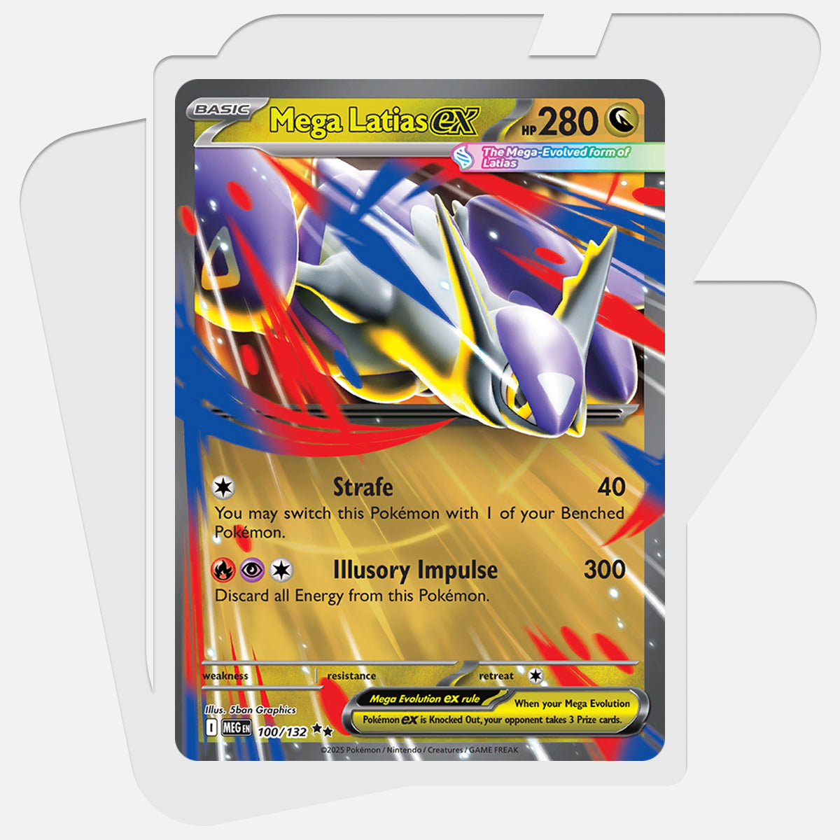 Mega Latias ex (MEG 100)
