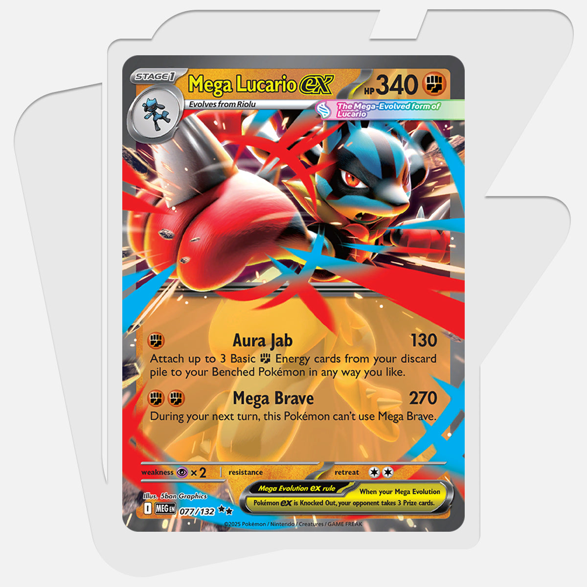 Mega Lucario ex (MEG 077)